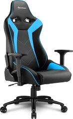 Игровое кресло Sharkoon Elbrus 3, черное/синее цена и информация | Офисные кресла | hansapost.ee