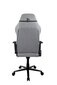 Mänguritool Arozzi Gaming Chair Primo Woven Fabric Grey цена и информация | Kontoritoolid | hansapost.ee