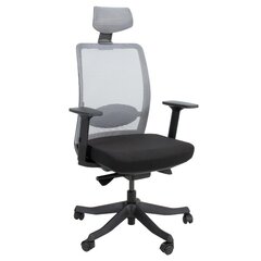Рабочий стул Anggun 70x70xH116-130,5см, чёрный цена и информация | Офисные кресла | hansapost.ee