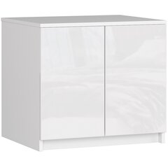 Надстройка для шкафа NORE 60, белая цена и информация | Шкафы | hansapost.ee