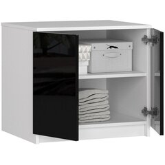 Надстройка для шкафа NORE CLP 60, белая/черная цена и информация | Шкафы | hansapost.ee