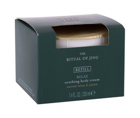 Добавление крема для тела Rituals The Ritual Of Jing Soothing 220 мл цена и информация | Парфюмированная косметика для женщин | hansapost.ee