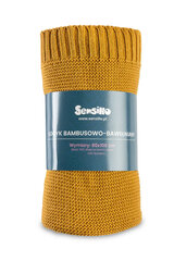 Sensillo bamboo - хлопковое детское одеяло, горчично-желтый цена и информация | Sensillo Кухонные товары, товары для домашнего хозяйства | hansapost.ee