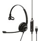 Sennheiser Circle SC 230 цена и информация | Kõrvaklapid | hansapost.ee