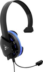 Juhtmega mono kõrvaklapp Turtle Beach - Recon Chat (Playstation 4) цена и информация | Наушники Спортивные Наушники Для Бизнеса Тренажерный Зал Плавание Бег Черный | hansapost.ee