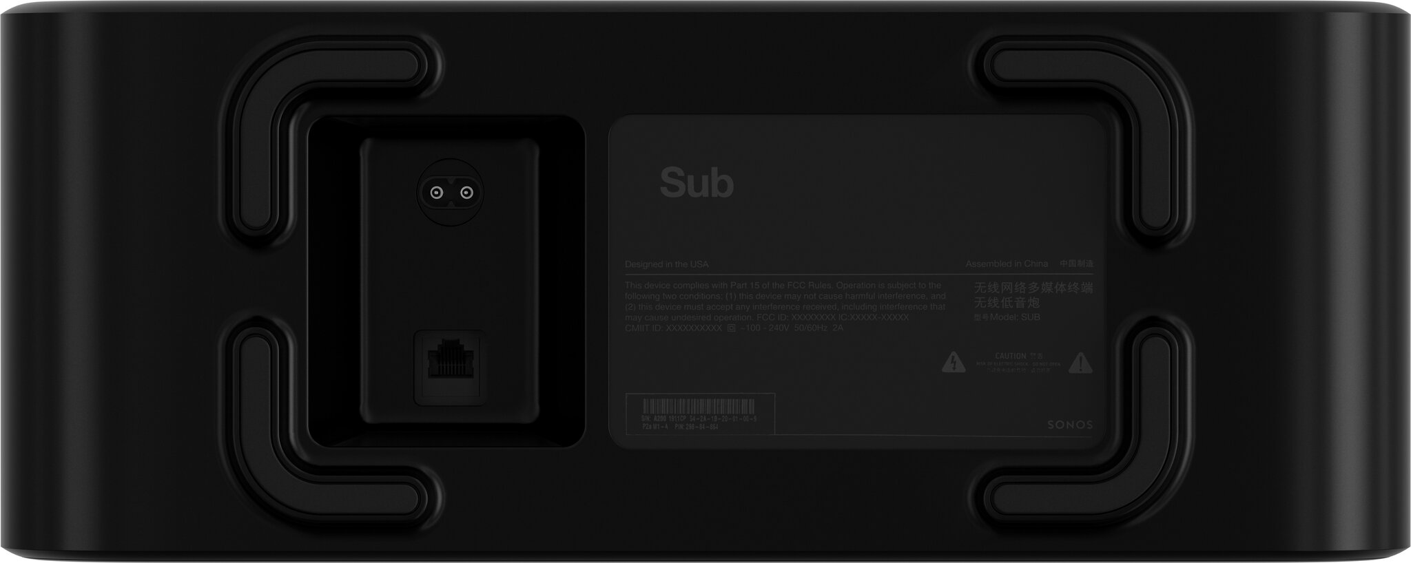 Sonos Sub Gen 3 SUBG3EU1BLK hind ja info | Ribakõlarid ja koduaudio süsteemid | hansapost.ee