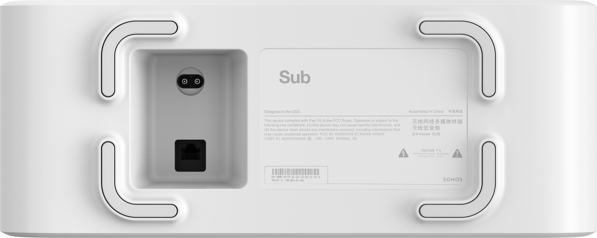 Sonos Sub Gen 3 SUBG3EU1, valge hind ja info | Ribakõlarid ja koduaudio süsteemid | hansapost.ee