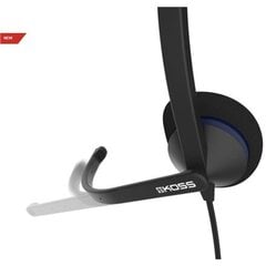 Koss Headphones CS200 USB Headband цена и информация | Наушники Спортивные Наушники Для Бизнеса Тренажерный Зал Плавание Бег Черный | hansapost.ee