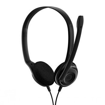 EPOS SENNHEISER EDU 12 USB STEREO HEADSET - BUNDLE INCL 10PCS цена и информация | Kõrvaklapid | hansapost.ee