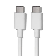 Кабель данных и зарядка DCO USB-C на USB-C для MacBook (MJWT2AM/A аналог), 2 м, белый цена и информация | Borofone 43757-uniw | hansapost.ee