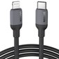 Ugreen kiirlaadimine USB Type C - Lightning kaabel (MFI sertifikaat) C94 kiip Power Delivery 1 m must (US387 20304) цена и информация | Mobiiltelefonide kaablid | hansapost.ee