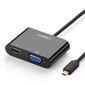 Ugreen videoadapter mikro-HDMI - HDMI + VGA 30cm must (MM115) hind ja info | USB adapterid ja jagajad | hansapost.ee