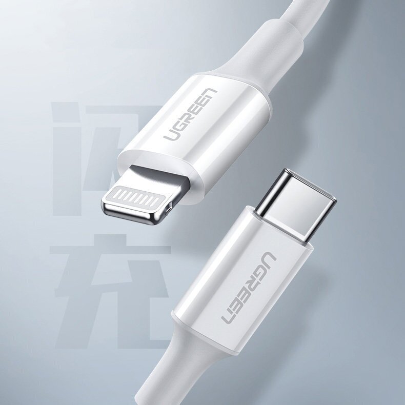 Ugreen MFi USB Type C – Lightning kaabel 3A 2m valge (US171) hind ja info | Mobiiltelefonide kaablid | hansapost.ee