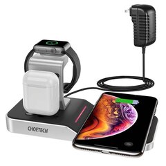 Зарядка для смартфона 4in1station Choetech Wireless Charger qi / Apple Watch / AirPods 10Вт, черное (T316) цена и информация | Зарядные устройства для телефонов | hansapost.ee