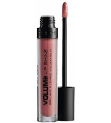 Жидкий блеск для губ Gosh Volume Lip Shine 4 мл, 07 Burgundy цена и информация | Помады, бальзамы, блеск для губ | hansapost.ee