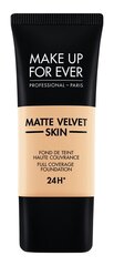 Компактная пудра с матовым эффектом Make Up For Ever Matte Velvet Skin Blurring Powder Foundation, 11 г цена и информация | Make Up For Ever Декоративная косметика | hansapost.ee