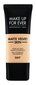 Matt kompaktpuuder Make Up For Ever Matte Velvet Skin Blurring Powder Foundation 11 g цена и информация | Jumestuskreemid ja puudrid | hansapost.ee