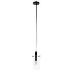 Подвесной светильник Montefino цена и информация | Потолочный светильник, 38 x 38 x 24 см | hansapost.ee