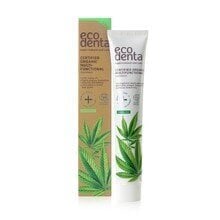 Ecodenta Organic Multi-Functional hambapasta 75 ml цена и информация | Hambaharjad, hampapastad ja suuloputusvedelikud | hansapost.ee