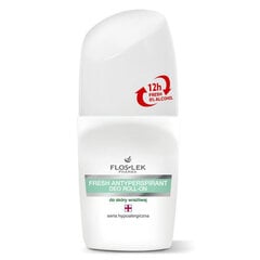 Hypoallergenic deodorant roll-on Fresh tundlikule nahale 50ml цена и информация | Дезодоранты | hansapost.ee