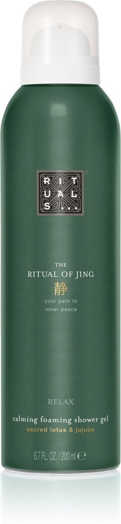 Vahutav dušigeel Rituals The Ritual Of Jing, 200 ml hind ja info | Dušigeelid, õlid | hansapost.ee