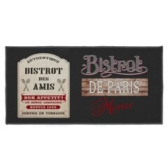 Дверной коврик Bistrot Des Amis 57x115 см цена и информация | Придверные коврики | hansapost.ee