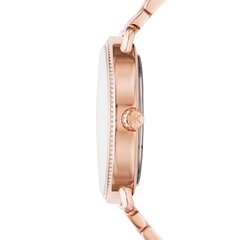 Michael Kors Portia naiste käekell price and information | Watches for women | hansapost.ee