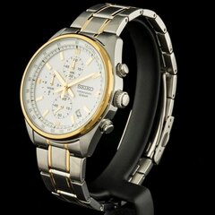 Seiko meeste käekell цена и информация | Мужские часы | hansapost.ee