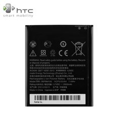 HTC 35H00230-01M Оригинальный Аккумулятор для Desire 616 Li-Ion 2000mAh B0PBM100 (OEM) цена и информация | Аккумуляторы для телефонов | hansapost.ee