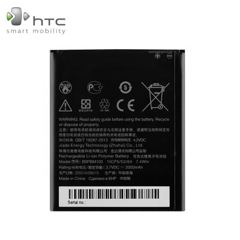 HTC 35H00230-01M Original Battery for Desire 616 Li-Ion 2000mAh B0PBM100 (OEM) цена и информация | Akud mobiiltelefonidele | hansapost.ee