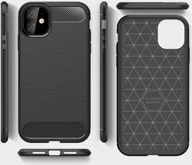 Forcell Carbon Case Iphone 11 must цена и информация | Чехлы для телефонов | hansapost.ee