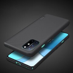 Nillkin Super Frosted Back Cover for OnePlus 8T Peacock Blue цена и информация | Чехлы для телефонов | hansapost.ee