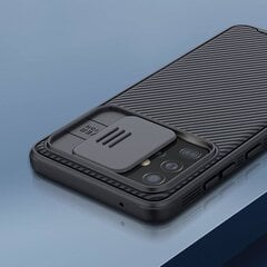 Nillkin CamShield Pro Hard Case for Samsung Galaxy A52/A52 5G/A52s 5G Black цена и информация | Nillkin Телефоны и аксессуары | hansapost.ee