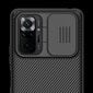 Nillkin CamShield Hard Case for Xiaomi Redmi Note 10 Pro Black hind ja info | Telefonide kaitsekaaned ja -ümbrised | hansapost.ee