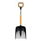 Lumelabidas Fiskars X-series, 98.5 cm цена и информация | Lumelabidad, lumesahad | hansapost.ee