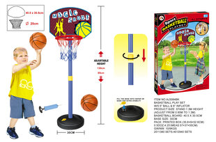 Баскетбольный набор AOJIE AJ3084BK: баскетбольная стойка + мяч + насос цена и информация | Игрушки (пляж, вода, песок) | hansapost.ee