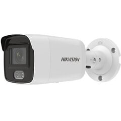 IP süsteemiga turvakaamera Hikvision DS-2CD2047G2-LU Bullet, 4 MP, 2.8mm, IP67 water and dust resistant, H.265+, MicroSD hind ja info | Valvekaamerad | hansapost.ee