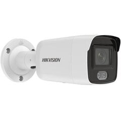 IP süsteemiga turvakaamera Hikvision DS-2CD2047G2-LU Bullet, 4 MP, 2.8mm, IP67 water and dust resistant, H.265+, MicroSD hind ja info | Valvekaamerad | hansapost.ee