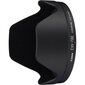 Canon lens hood EW-78E hind ja info | Fotoaparaatide filtrid | hansapost.ee