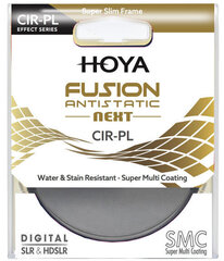 Hoya фильтр круговой поляризации Fusion Antistatic Next 55mm цена и информация | Фильтры для объективов | hansapost.ee