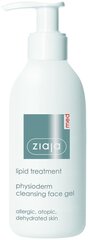 Очищающий гель для лица Ziaja Med Lipid 200 мл цена и информация | Аппараты для ухода за лицом | hansapost.ee