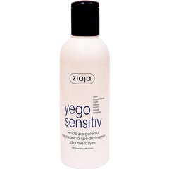 Ziaja Yego Sensitiv жидкость для лица 200 ml цена и информация | Средства для бритья | hansapost.ee