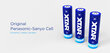 Xtar 3500mAh 3,6V 18650 aku koos PCB hind ja info | Patareid | hansapost.ee