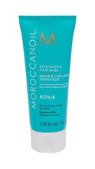 <p>Маска для волос Moroccanoil Repair, 75 мл</p>
 цена и информация | Средства для укрепления волос | hansapost.ee
