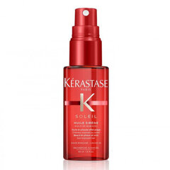 Kahefaasiline pihustatav juukseõli Kerastase Soleil Huile Sirene 45 ml цена и информация | Kérastase Духи, косметика | hansapost.ee