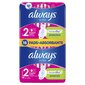Hügieenisidemed, Always Ultra Super Plus 16 tk цена и информация | Tampoonid, hügieenisidemed ja menstruaalanumad | hansapost.ee