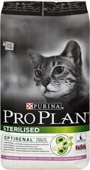 PRO PLAN корм для стерилизованных кошек,  индейка, 10 кг. цена и информация | Сухой корм для кошек | hansapost.ee