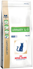 Royal Canin для кошек, склонных к мочекаменной болезни Urinary, 0,4 кг цена и информация | Сухой корм для кошек | hansapost.ee