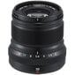 Fujinon XF 50mm f/2 R WR objektiiv, black цена и информация | Fotoaparaatide objektiivid | hansapost.ee