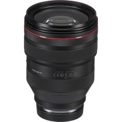 Canon RF 28-70mm f/2L USM hind ja info | Fotoaparaatide objektiivid | hansapost.ee